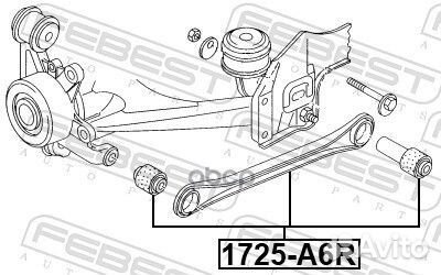 Рычаг задн подвески VW passat 97-05 1725-A6R 17