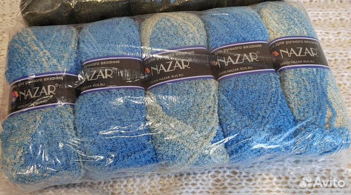 Пряжа для вязания