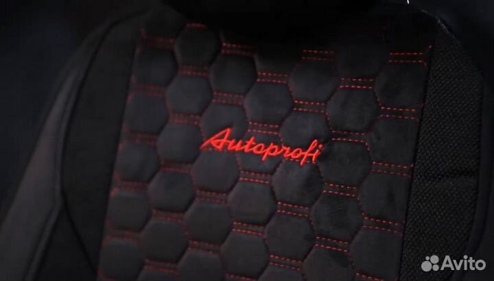 Чехлы на сиденья Autoprofi Alcantara ALC-1505