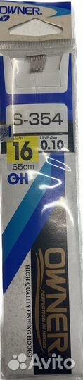 Готовый поводок Owner S-354 №16
