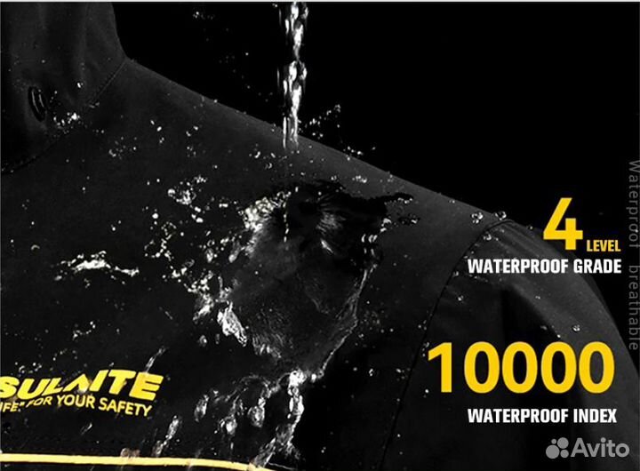 Мотодождевик раздельный