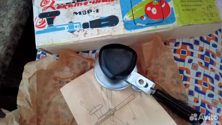 Кухоная утварь СССР