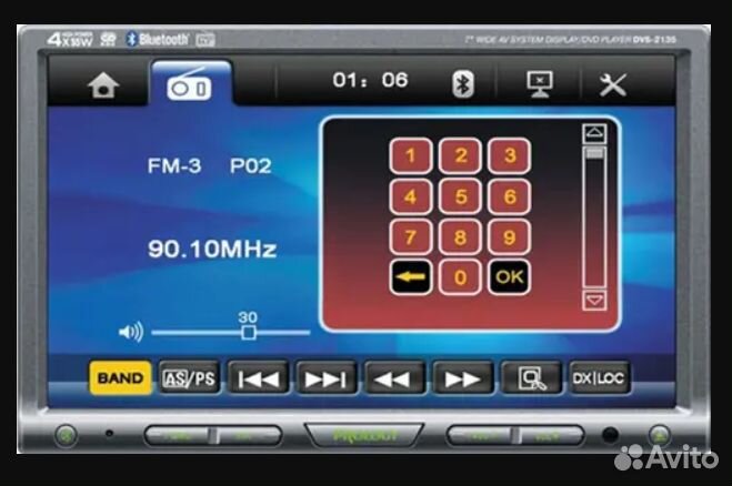 Магнитола 2 DIN Prology DVS-2135