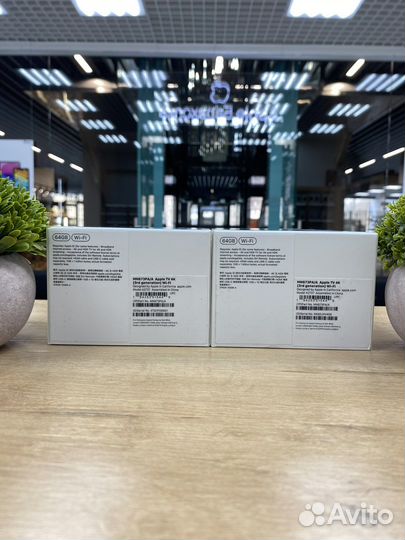 Apple TV 4K (3rd Gen) 64GB Wi-Fi