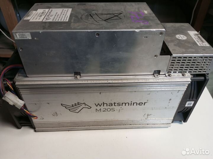 Watsminer m20s