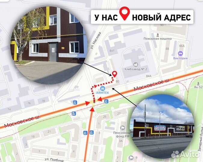 Турник 3 в 1 пресс брусья Белый до 250 кг