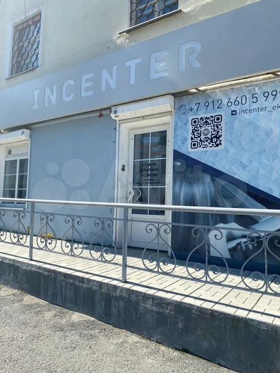 Свободного назначения, 59.6 м²