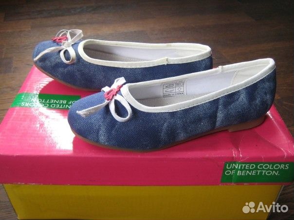 Балетки Benetton новые