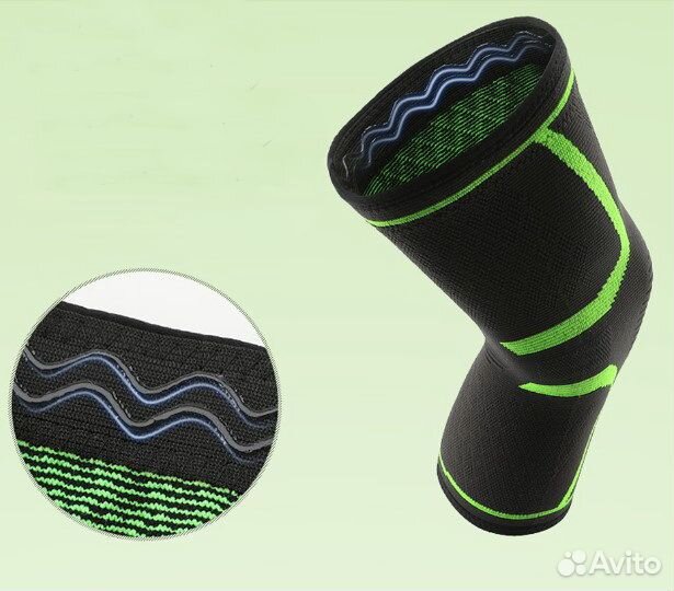 Наколенник