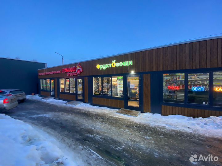 Магазин по продаже фруктов и овощей