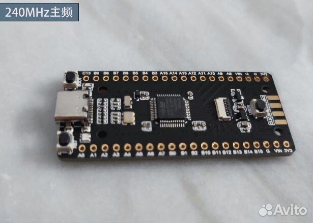 Плата разработки на базе AT32F403acgt7