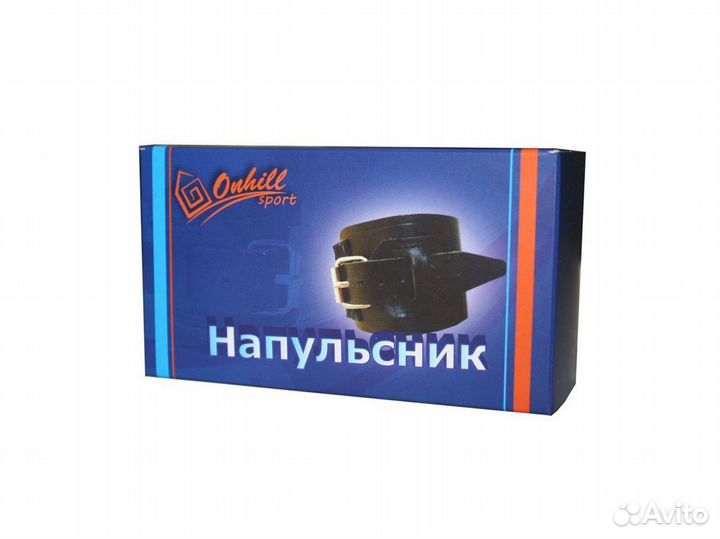 Напульсник на запястье кожаный (шт.)
