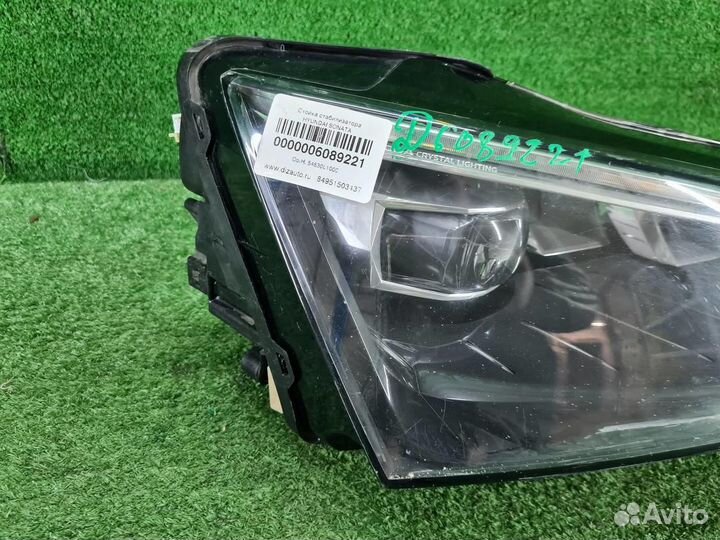 Фара правая Skoda Rapid