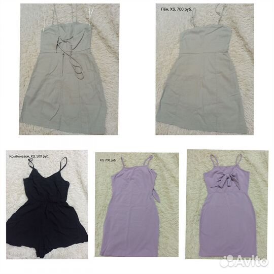 Женские вещи XXS-XS-S