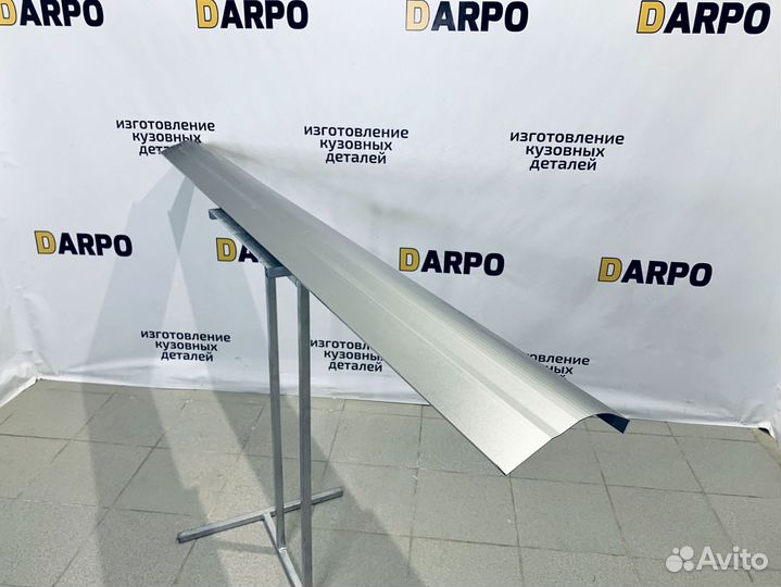 Пороги для Volga Siber GAZ (2008-2010)