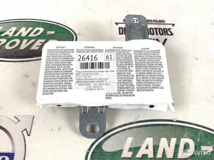 Подушка безопасности задней двери ориг. Bmw E65