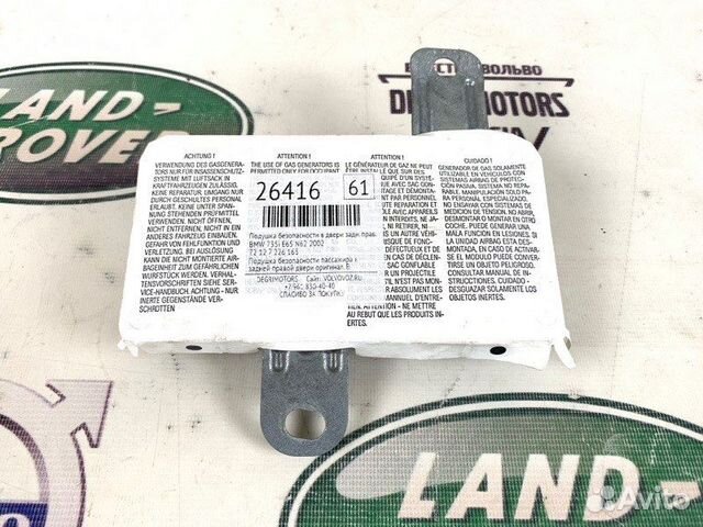 Подушка безопасности задней двери ориг. Bmw E65