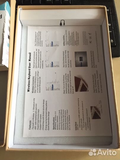 Чехол на iPad mini 4