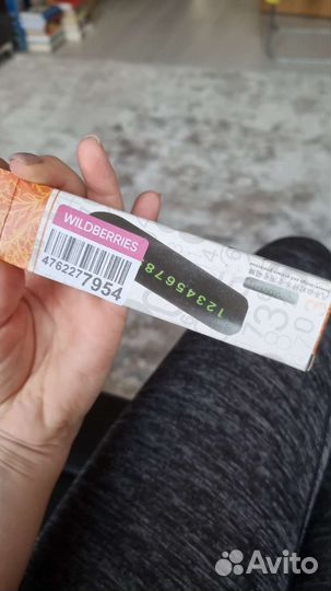 Новая автовизитка