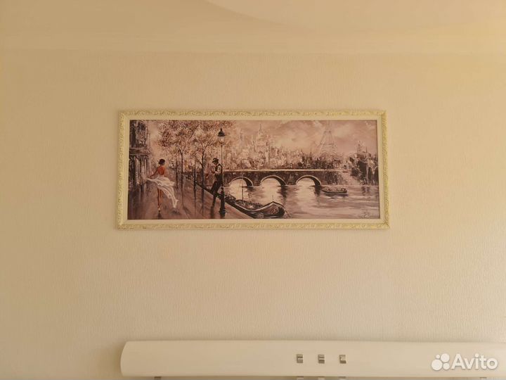 Картина 120х50