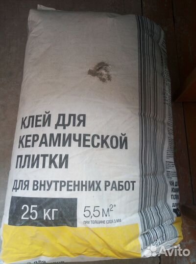 Саморезы (цена за 2 уп.) и клей для керамич.плитки