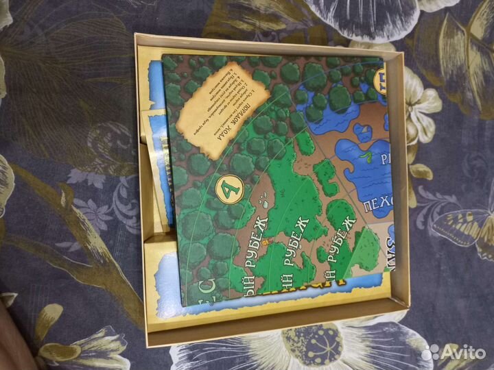 Манчкин в осаде