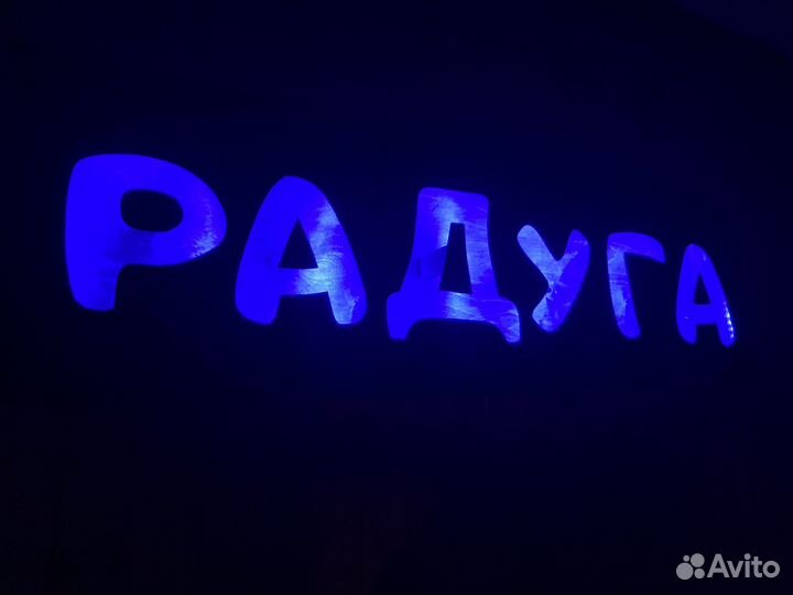 Аренда субаренда зала 300 м2