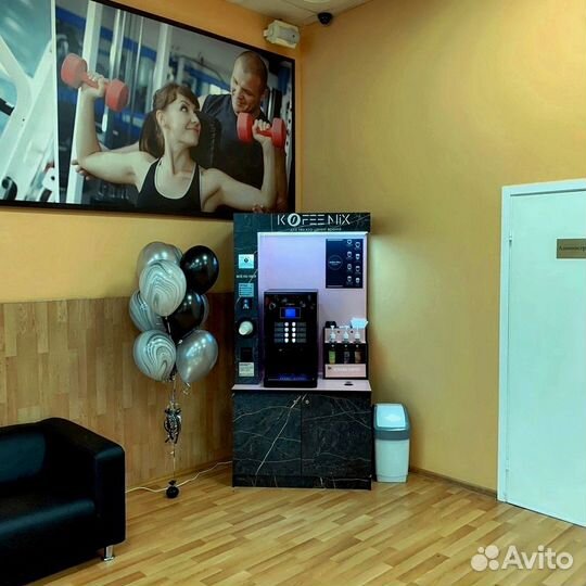 Кофейня самообслуживания