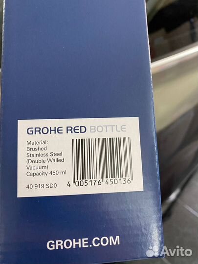 Термобутылка grohe Red, нержавеющая сталь 40919SD0