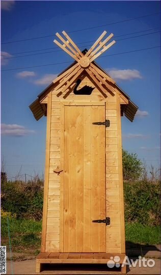 Уличный туалет KEY674