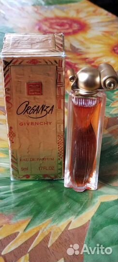 Органза Живанши, Ив Роше Натюрель