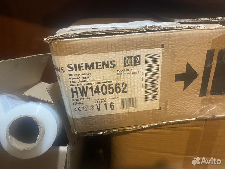 Шкаф для подогрева посуды Siemens HW 140562