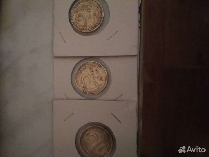 5 копеек ранние советы