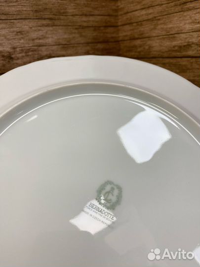 Блюдо круглое 