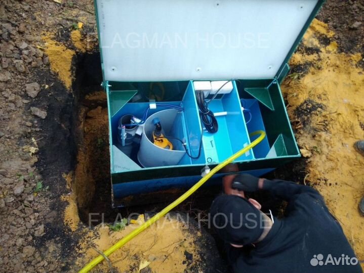 Септик Малахит Диамант Евролос