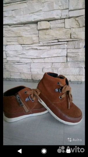 Ботинки детские