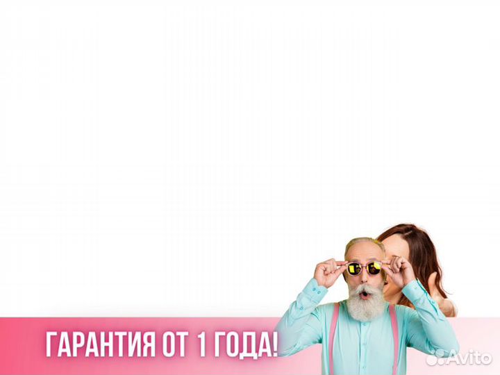 Накопитель SSD Samsung PCI-E 3.0 x4 2Tb