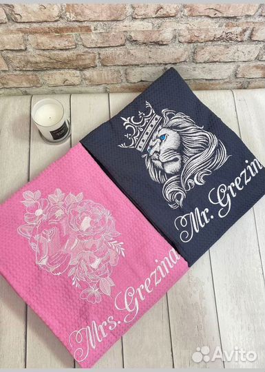 Халат именной