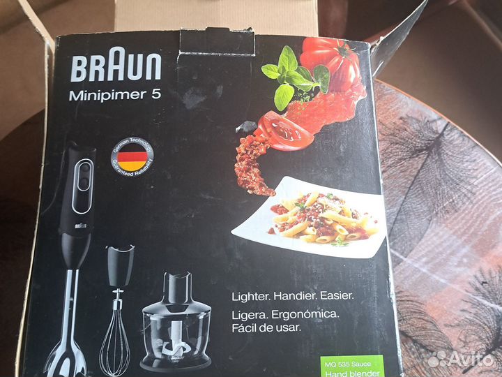 Блендер погружной braun