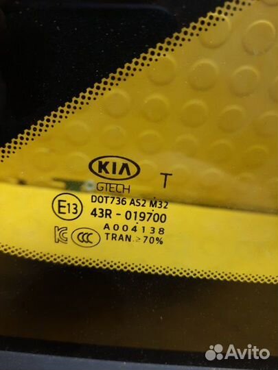 Стекло боковое заднее правое Kia K5 G4NA 2021