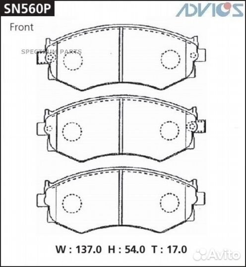 Тормозные колодки advics advics SN560P