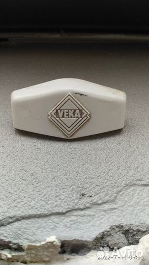 Дверь балконная пластиковая