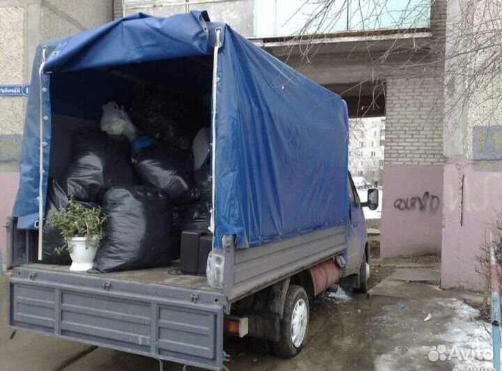 Вывоз мусора контейнером, самосвалом, газелью