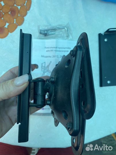 Кронштейн для телевизора поворотный