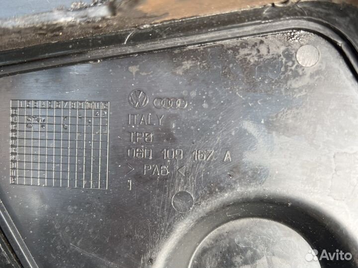 Крышка грм VAG 2.0FSI 06D109123F