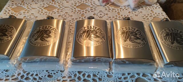 Фляжка с гравировкой