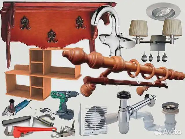 Мастер на час, два, три