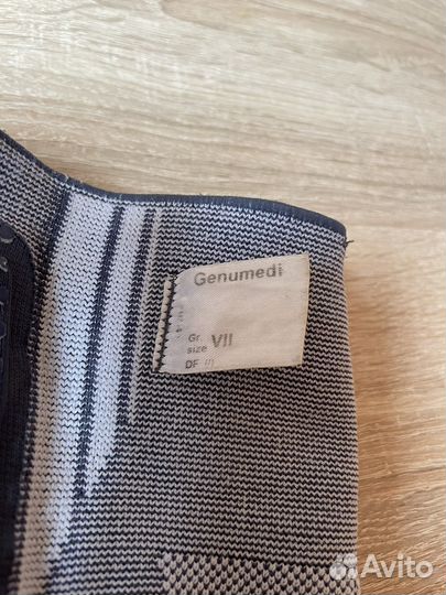 Бандаж коленный genumedi б/у