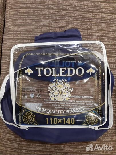 Детский плед для новорождённых