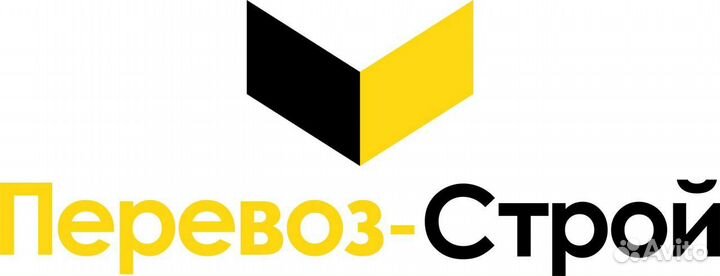 Разнорабочий на склад ежедневные выплаты